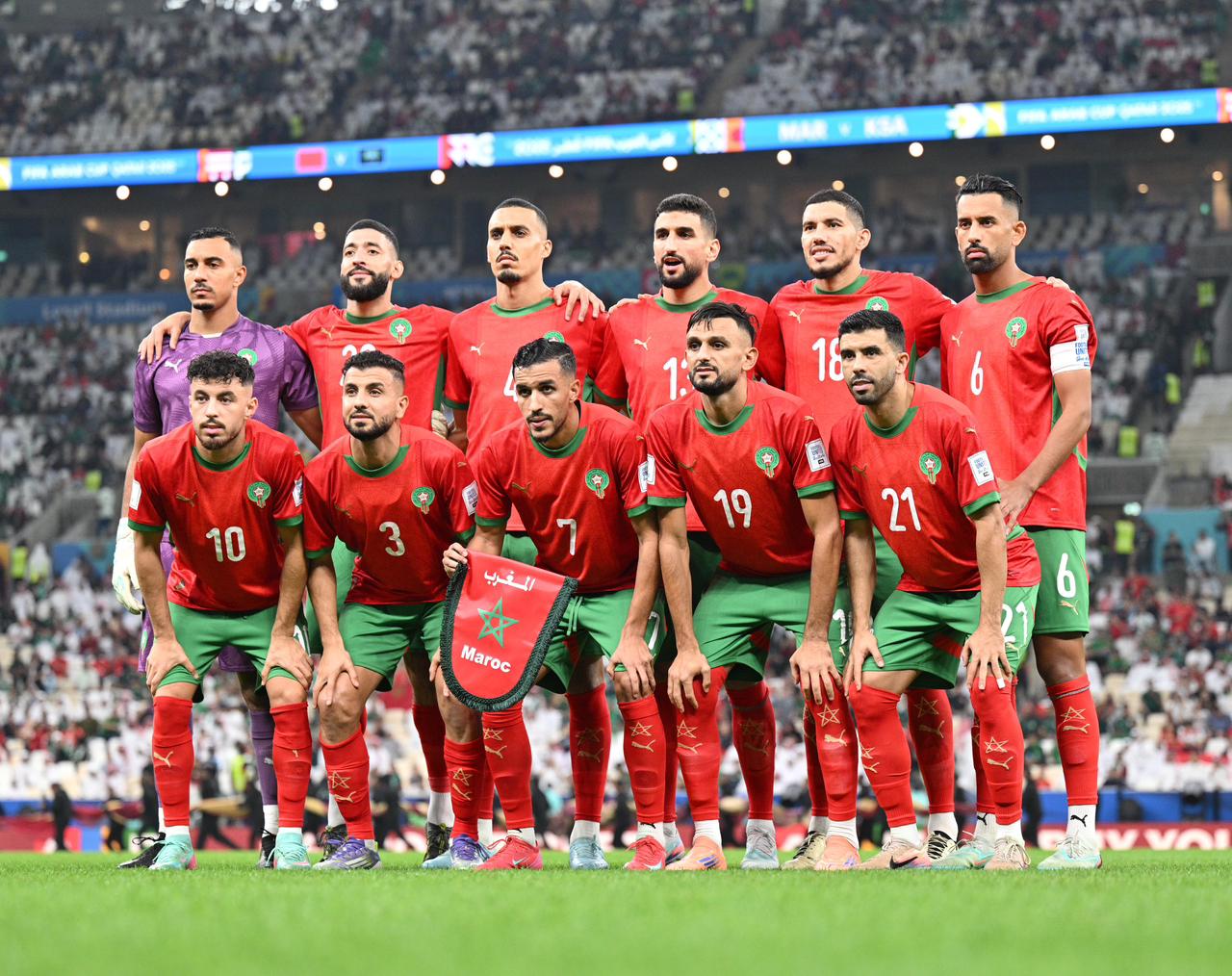 المغرب وسوريا لأول مرة وجها لوجه في كأس العرب