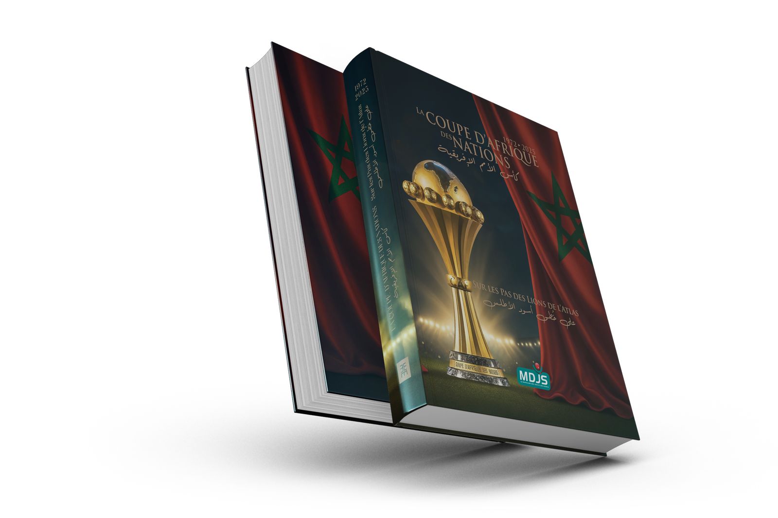كأس أمم إفريقيا، من 1972 إلى 2025، على خطى أسود األطلس «
