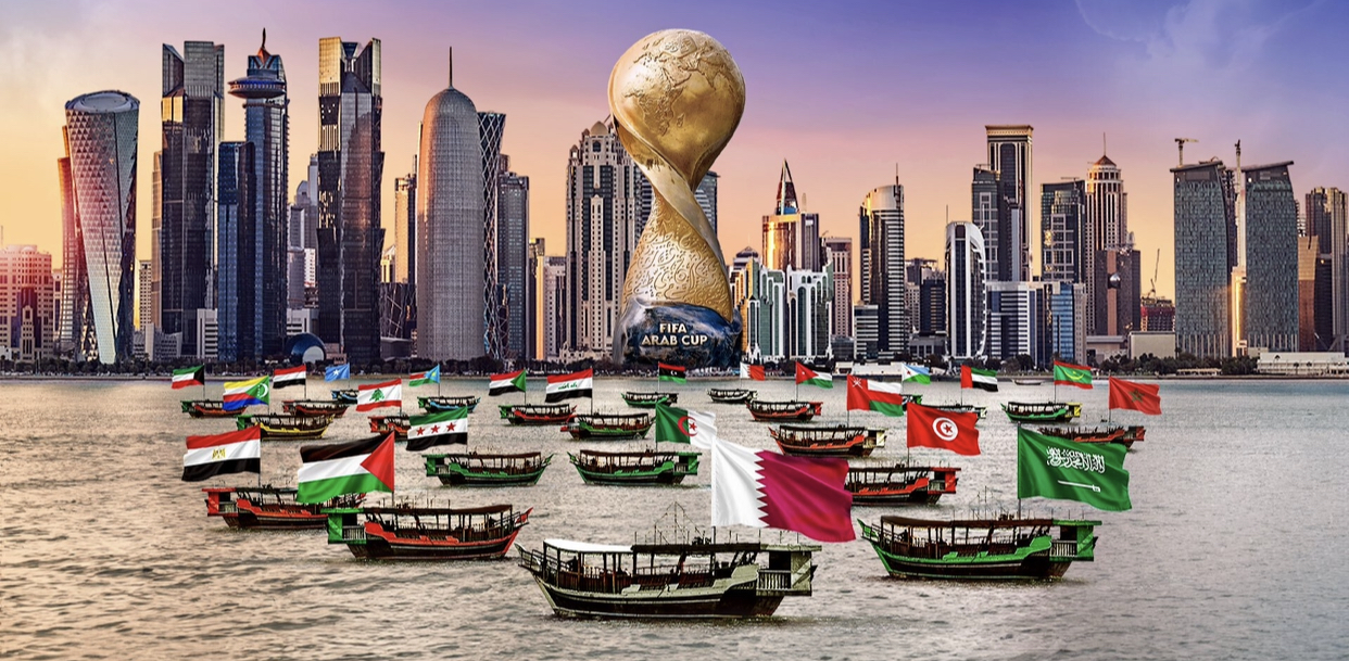كأس العرب قطر 2025: برنامج مباريات الدور ربع النهائي