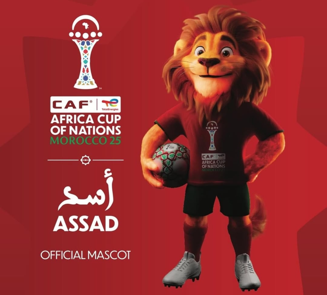  الأسد  تميمة كأس إفريقيا للأمم المغرب 2025