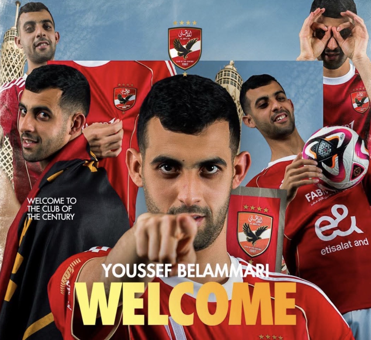 الأهلي يقدم يوسف بلعمري
