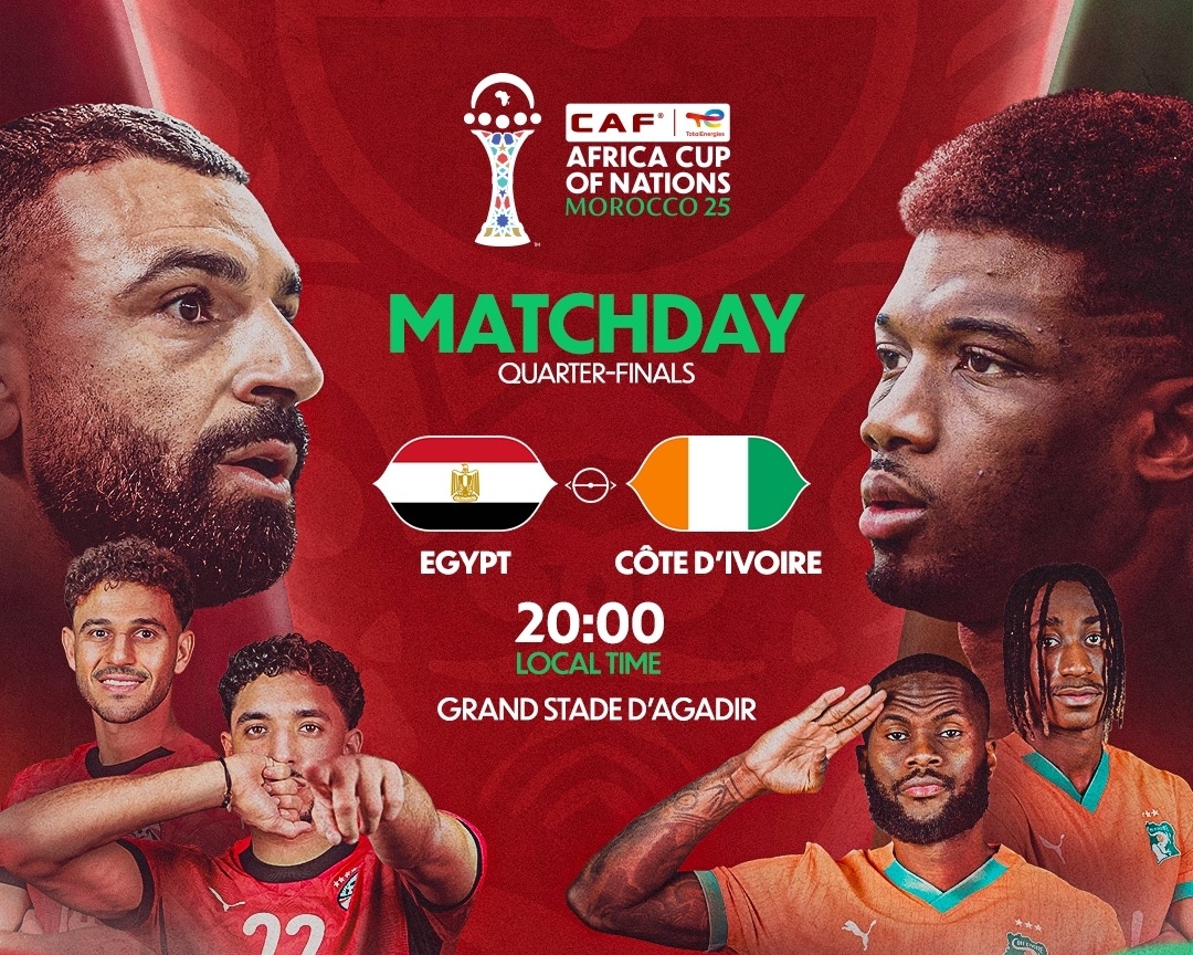 كأس أمم إفريقيا: مصر ـ كوت ديفوار.. ربع نهائي من نار