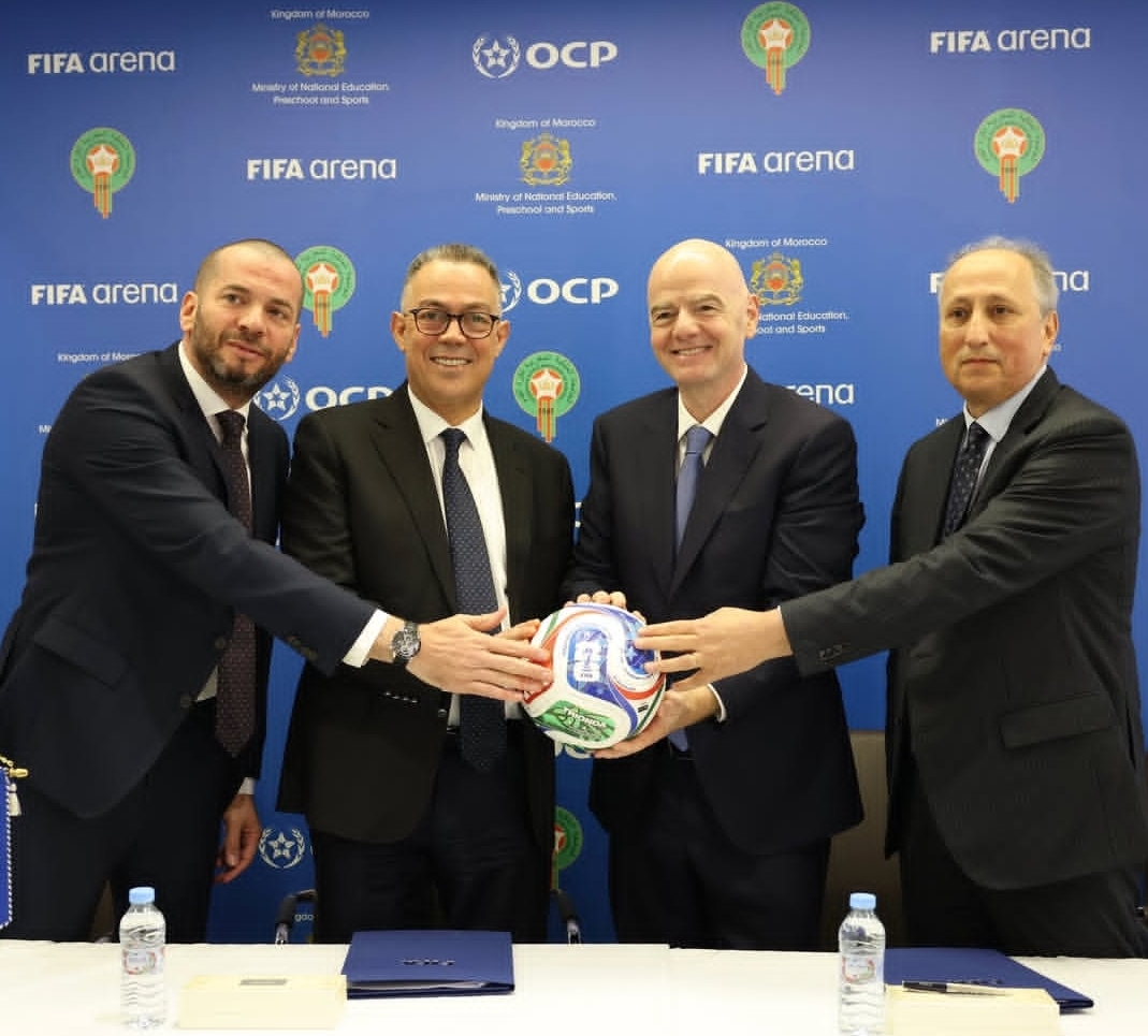 المغرب والفيفا يطلقان شراكة استراتيجية جديدة
