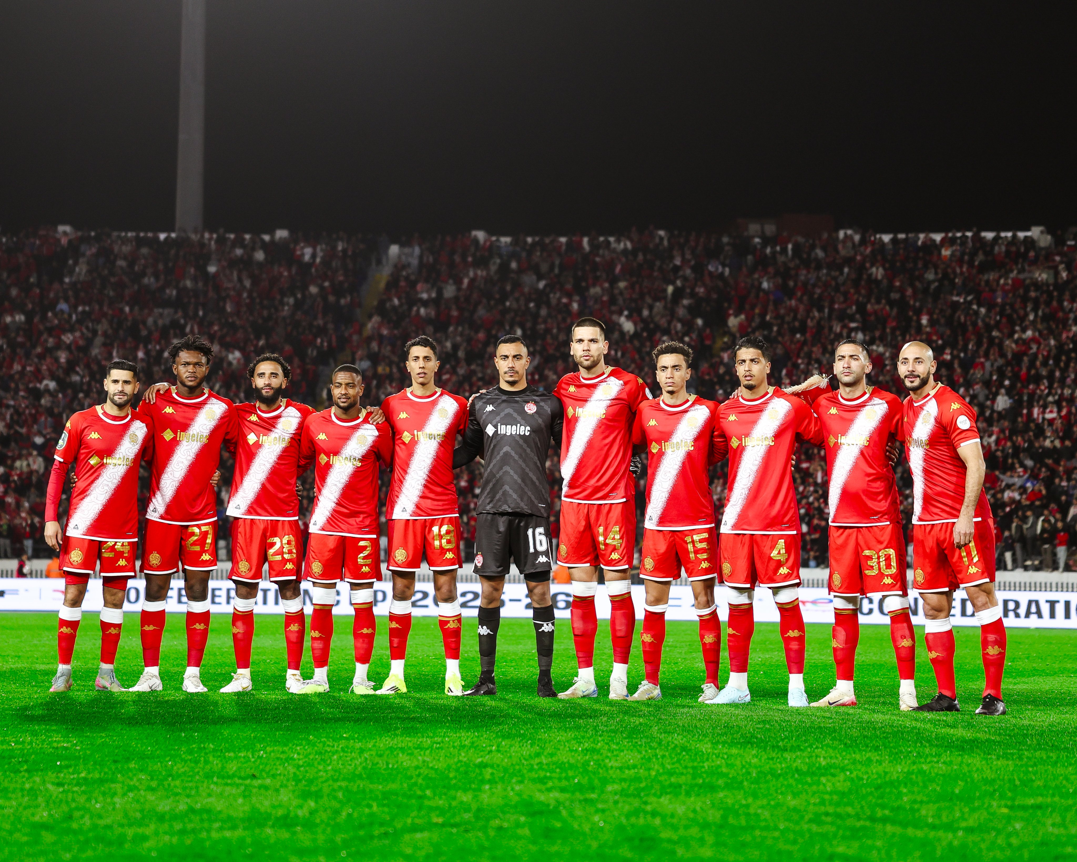 كأس الكاف: يونيون يونايتد - الوداد.. الإنتصار لتصحيح المسار