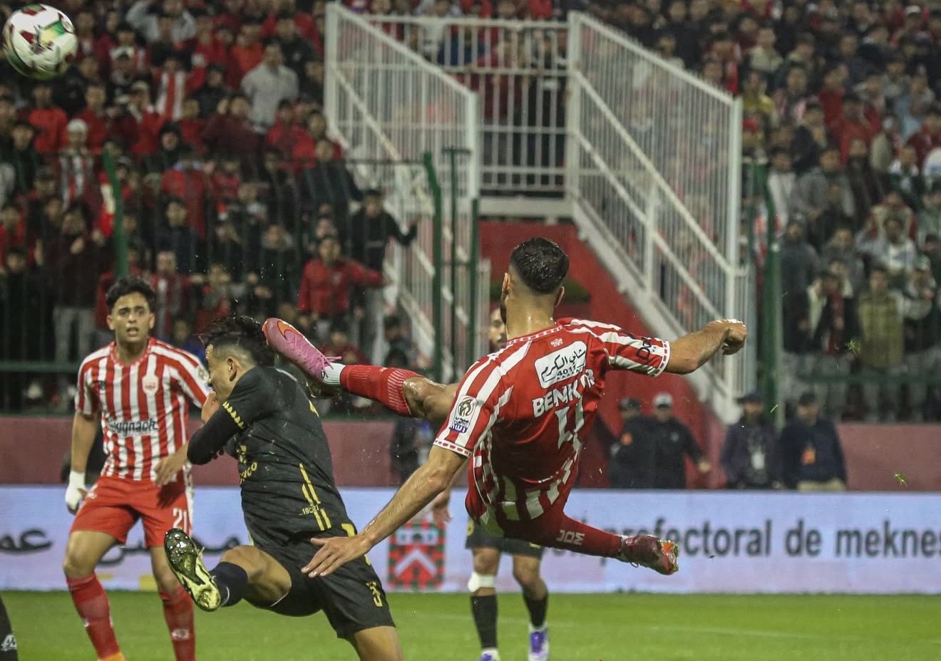 النادي المكناسي يضيف أولمبيك آسفي لضحاياه