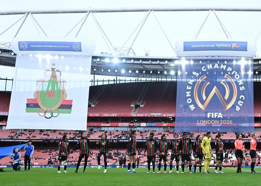 فيفا يعاقب فريق للجيش الملكي