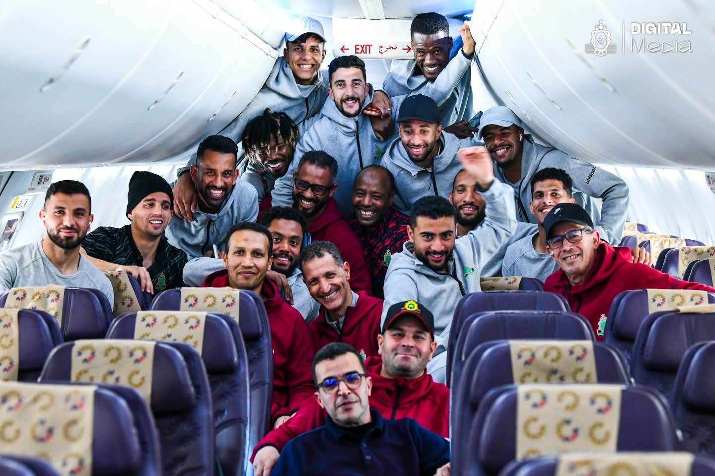 بعثة الجيش الملكي سافرت إلى مصر