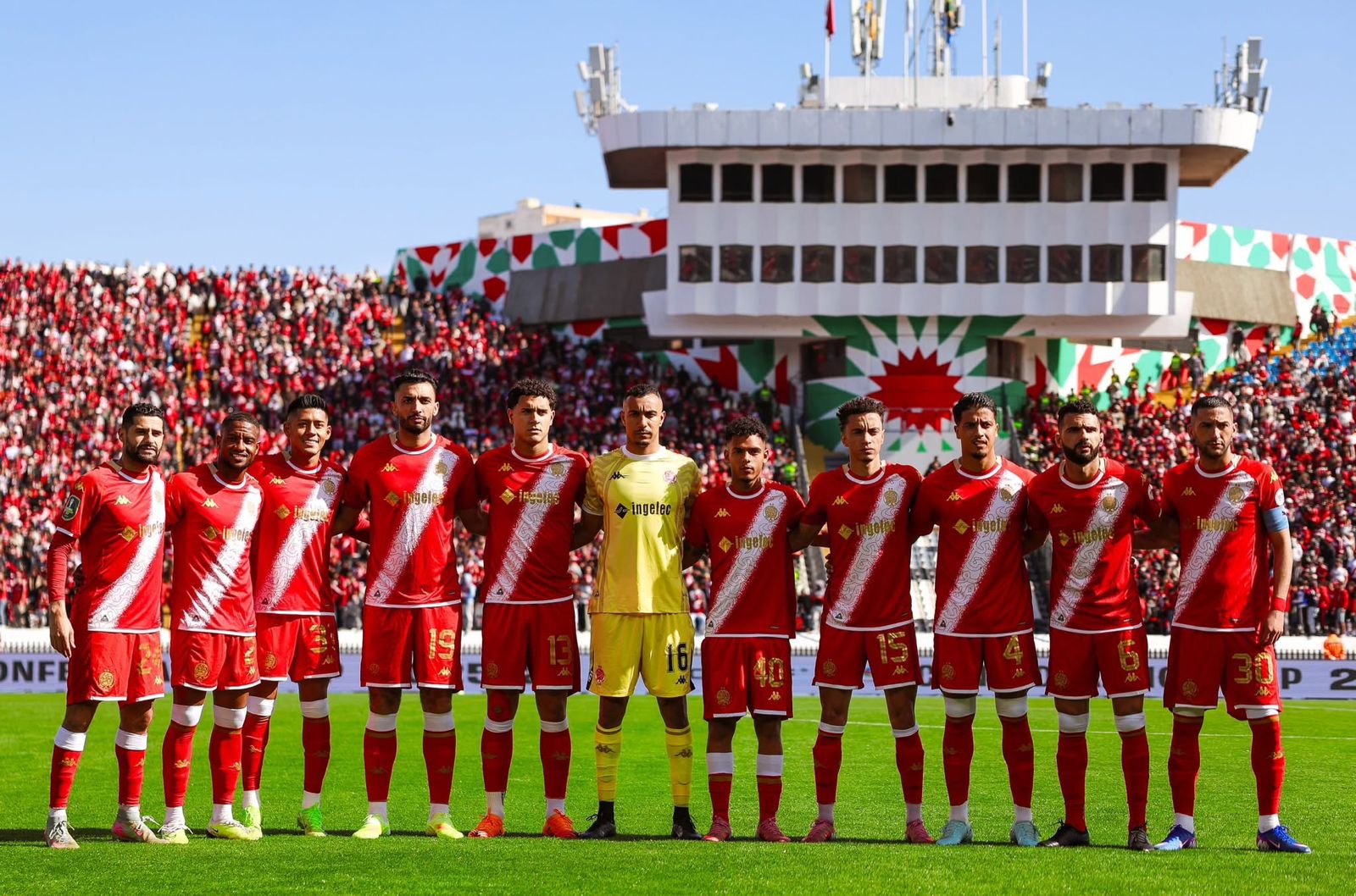 كأس الكاف..الفائز بين الوداد وأولمبيك أسفي يلاقي المتأهل بين مانييما وإتحاد الجزائر