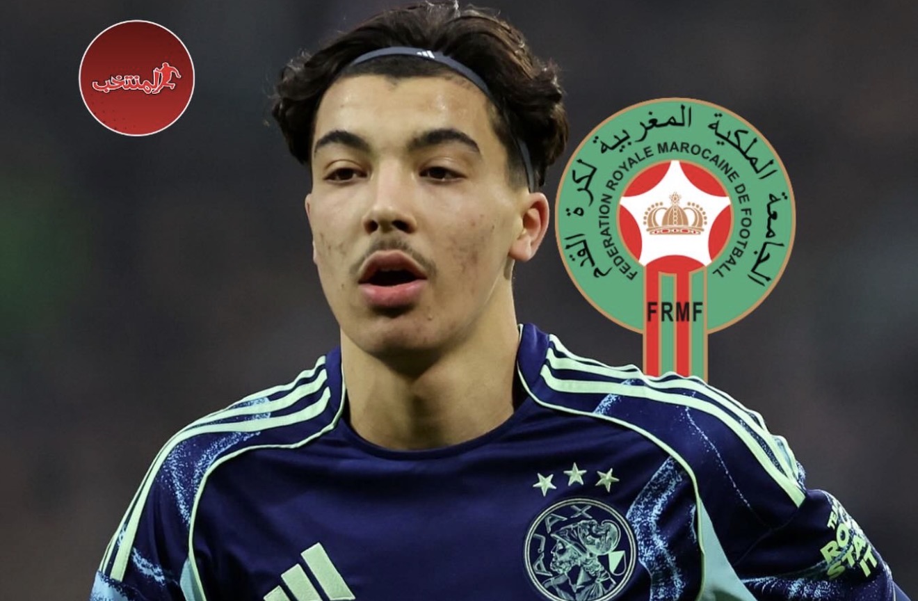 تقرير  فوت ميركاطو : لماذا ينجح المغرب في استقطاب مزدوجي الجنسية من بلجيكا؟