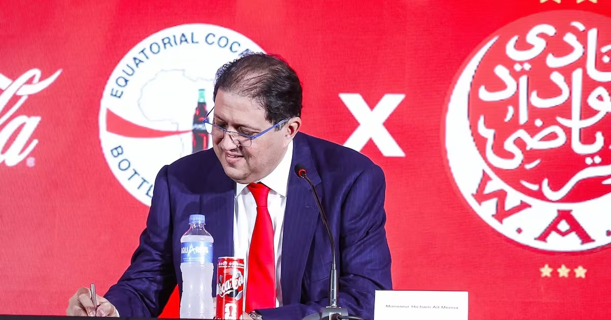 آيت منا..  كيف تحول من عراب إلى متهم بالخراب؟