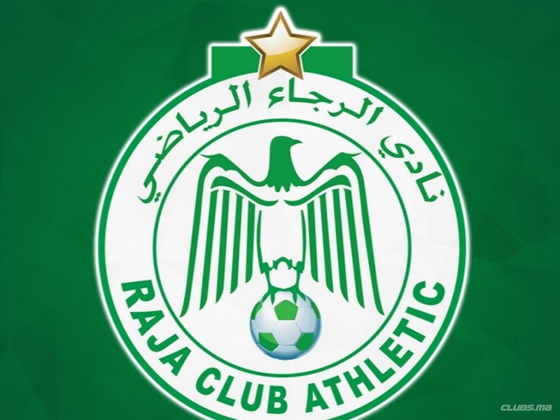 الرجاء يؤمن لاعبيه من أطماع أندية متربصة