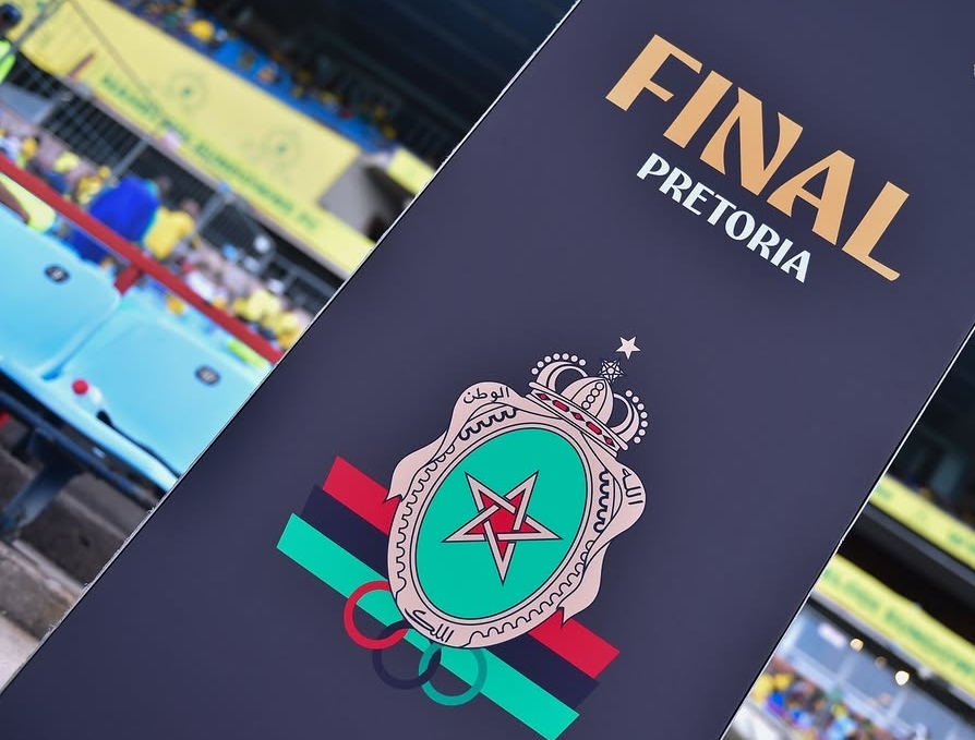 تشكيلة الجيش الملكي لمواجهة ماميلودي صن داونز في دوري أبطال أفريقيا