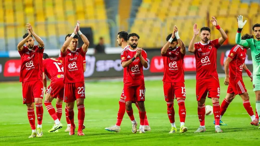 الأهلي يغيب عن دوري أبطال أفريقيا لأول مرة منذ 23 عاماً