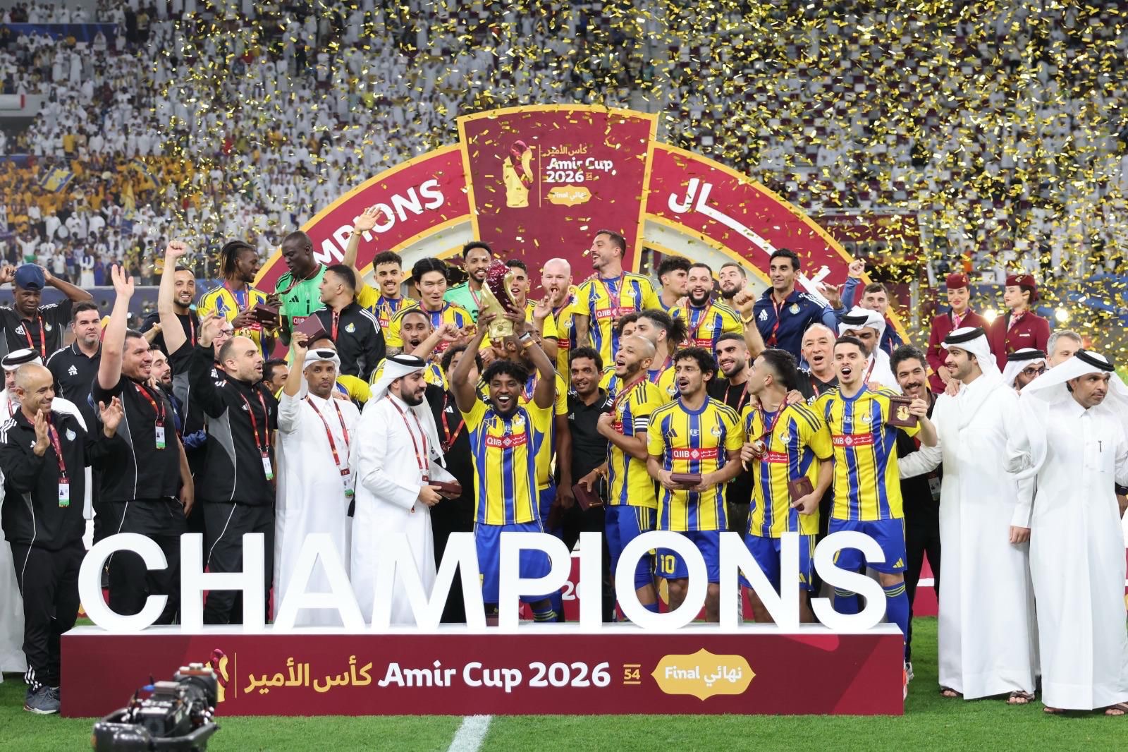الغرافة يتوج بلقب كأس الأمير 2026 بفوزه على السد 4-1