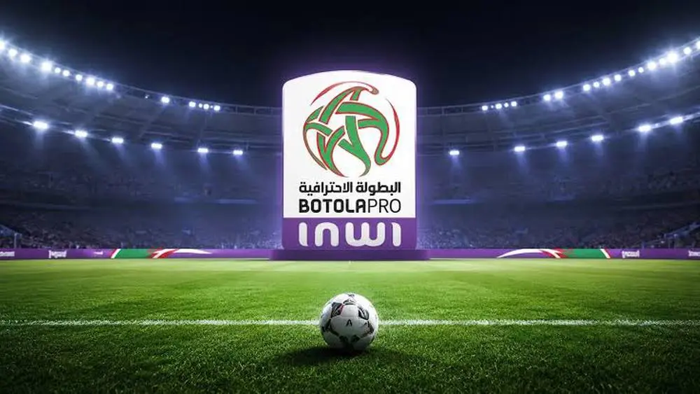 عاجل.. رؤساء الأندية يجتمعون فماذا سيقررون؟