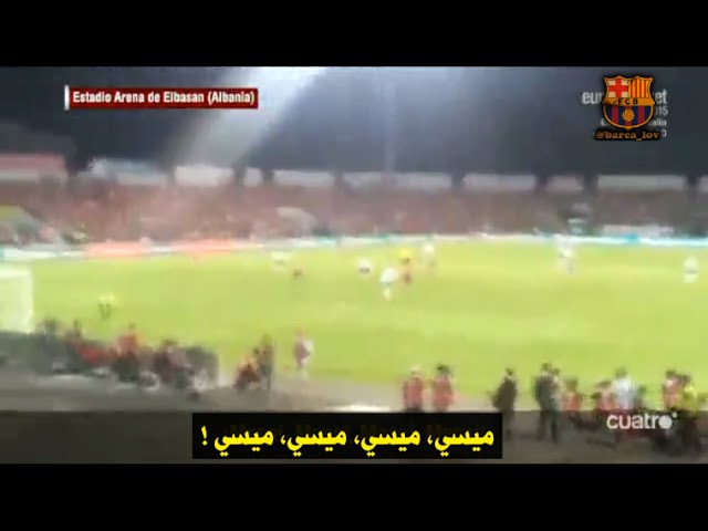 فيديو..جمهور البانيا تزعج رونالدو باسم ميسي !