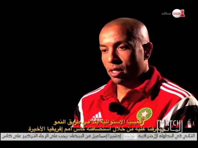 فيديو .. توقعات الحسين خرجة لمباراة المنتخب المغربي أمام غينيا الإستوائية