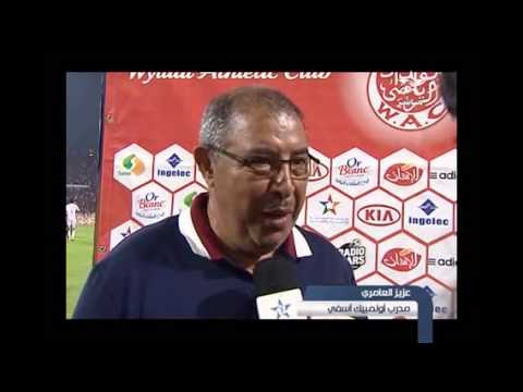 فيديو..ملخص مبارة الوداد البيضاوي 2-0 اولمبيك اسفي