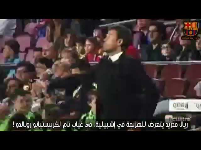 فيديو.. برشلونة يصل إلى الكلاسيكو متصدرا !