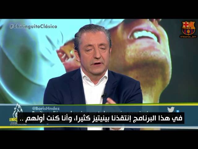 فيديو..الكلاسيكو : المقدمة !