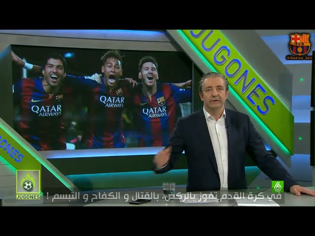 فيديو..برشلونة يعطي دروسا في كرة القدم !