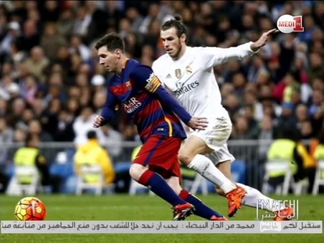 فيديو..أزمة نادي ريال مدريد .. دروس وعبر !