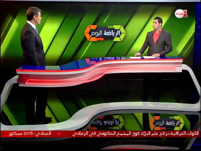 فيديو..نقاش حول تألق جماهير الوداد أمام جماهير أندية عريقة