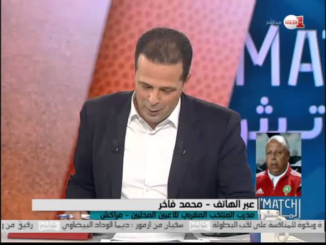 فيديو..محمد فاخر: فريق الوداد  فوق راسي وعيني 