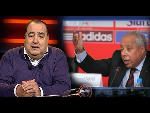 فيديو.. كواليس  رأي إدريس لشكر في المنتخب المغربي بعد الإقصاء