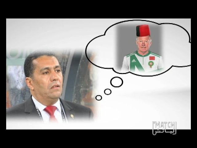 فيديو..رشيد الطاوسي يتمنى أن يكون هو أليكس فيرغسون  المغرب