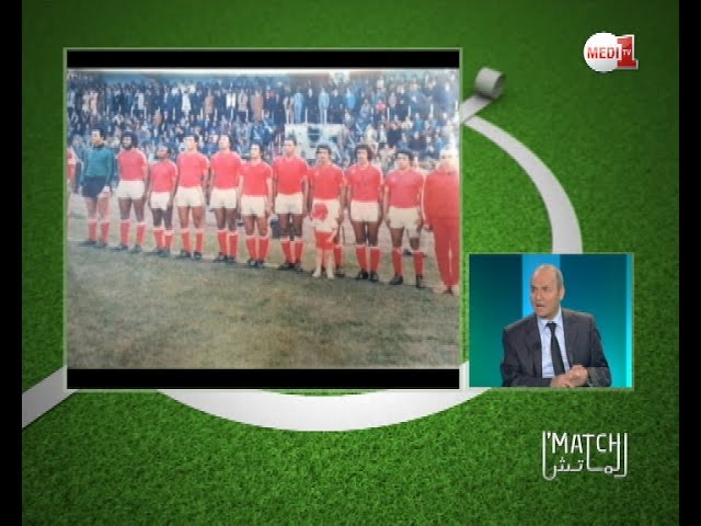 حميد الهزاز يكشف كواليس وظروف مباريات ورحلات المنتخب الوطني في السبعينات