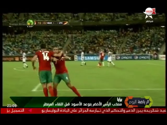 رونار يجمع  أسود الأطلس  ويخطط لهزم الرأس الأخضر في برايا