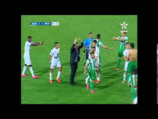 اهداف مبارة الوداد البيضاوي 2-1 مولودية وجدة