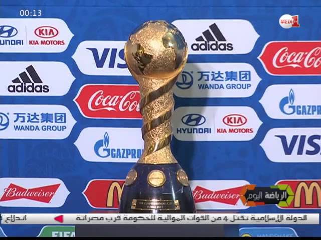 قرارات وشروط جديدة للفيفا تهم مرشحي تنظيم مونديال 2026