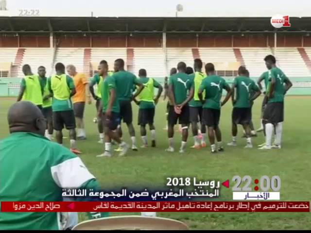 روسيا 2018 ..  أسود الأطلس  بين حلم  المونديال  وقوة المواجهات