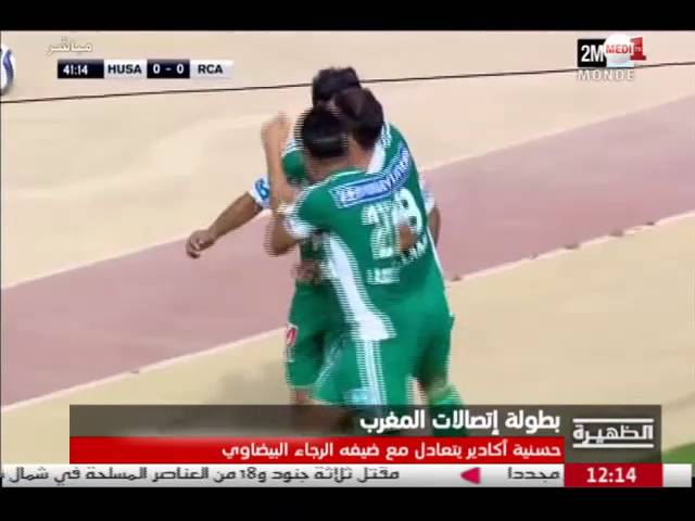 رجاويون غاضبون من الحركة اللارياضية للاعب جلال الداودي