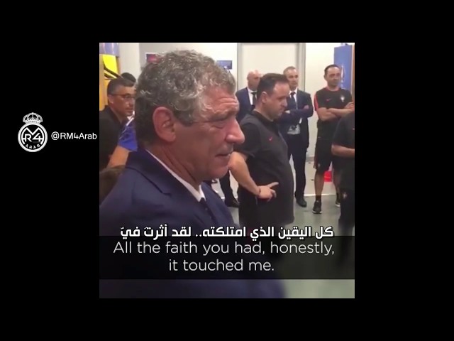 خطاب النصر.. هكذا خلّد كريستيانو أعظم إنجاز في تاريخ منتخب البرتغال