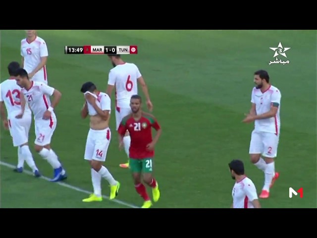 الهدف الأول للمنتخب المغربي ضد المنتخب التونسي