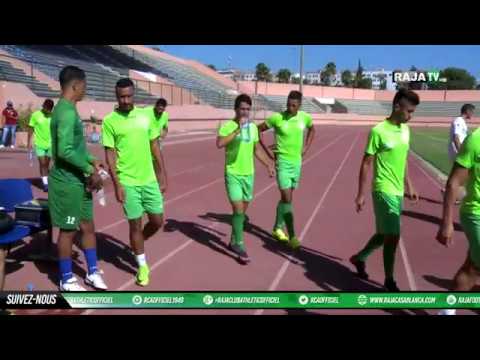 ًٌٌٌََُفيديو.. استعدادات الرجاء الرياضي لمباراة كأس العرش