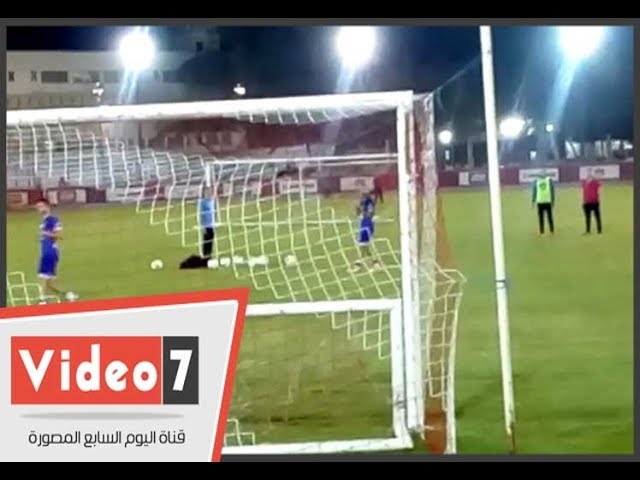 فيديو.. حتى في التدريب وليد أزارو يفشل في التسجيل والمرمى خالي!