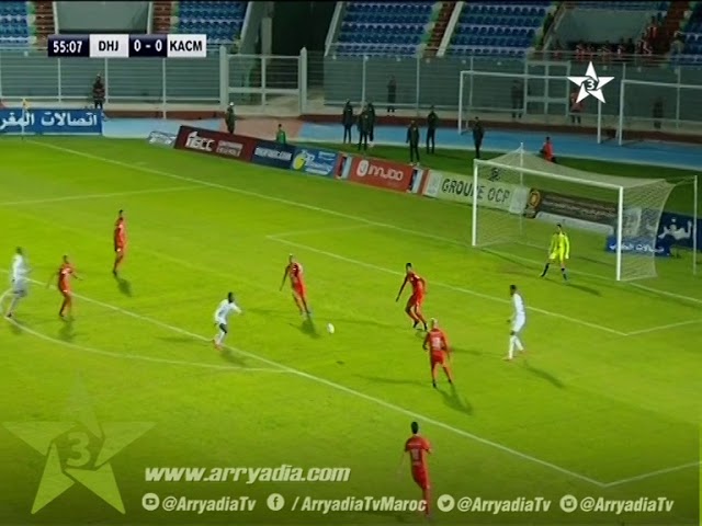 الدفاع الحسني الجديدي 1-0 الكوكب المراكشي هدف سايمون مسوفا في الدقيقة 56