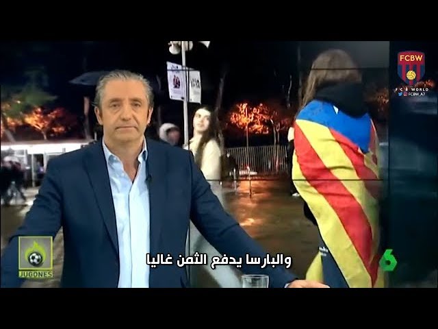 جوغونيس | عبقرية ميسي، ألتراس فالنسيا، الجماهير تهجر الكامب نو !