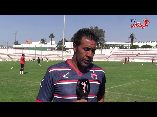 الدميعي: أفتح صفحة جديدة مع أولمبيك أسفي