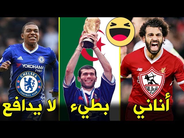 10 نجوم رُفضوا في بدايتهم لأسباب غريبة..!