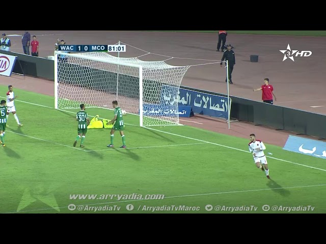 الوداد البيضاوي 2-0 مولودية وجدة هدف أيمن الحسوني