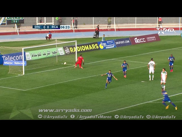 الدفاع الحسني الجديدي 0-1 الرجاء البيضاوي هدف محسن ياجور