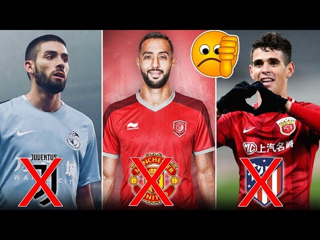 10 نجوم دمروا مستقبلهم الكروي من أجل أموال الصين والخليج | آخرهم بنعطية إلى قطر!!