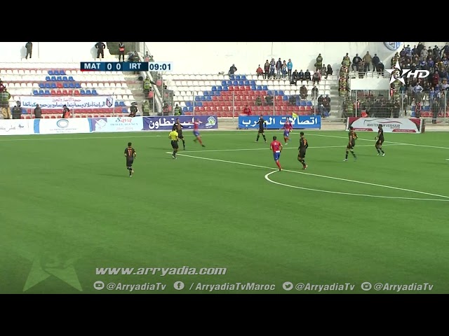 المغرب التطواني 1-0 إتحاد طنجة هدف يونس الحواصلي