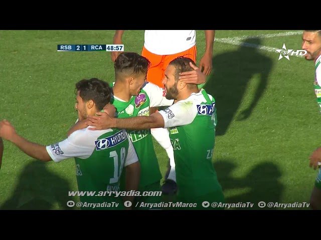 نهضة بركان 2-2 الرجاء البيضاوي زكرياء حذراف