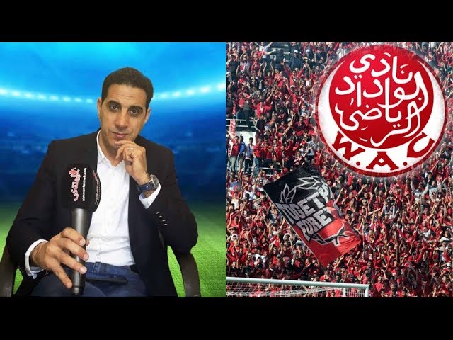 منعم بلمقدم.. الجيش الأحمر الودادي يعيد تأهيل مدرب صنداونز